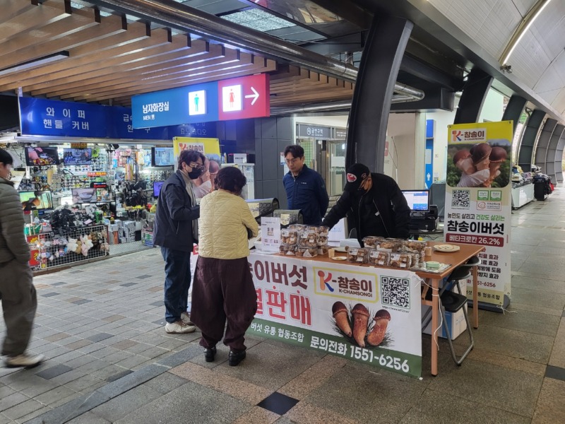 KakaoTalk_20260410_120153429_04.jpg