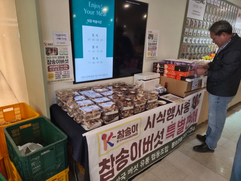 KakaoTalk_20260428_100908000.jpg