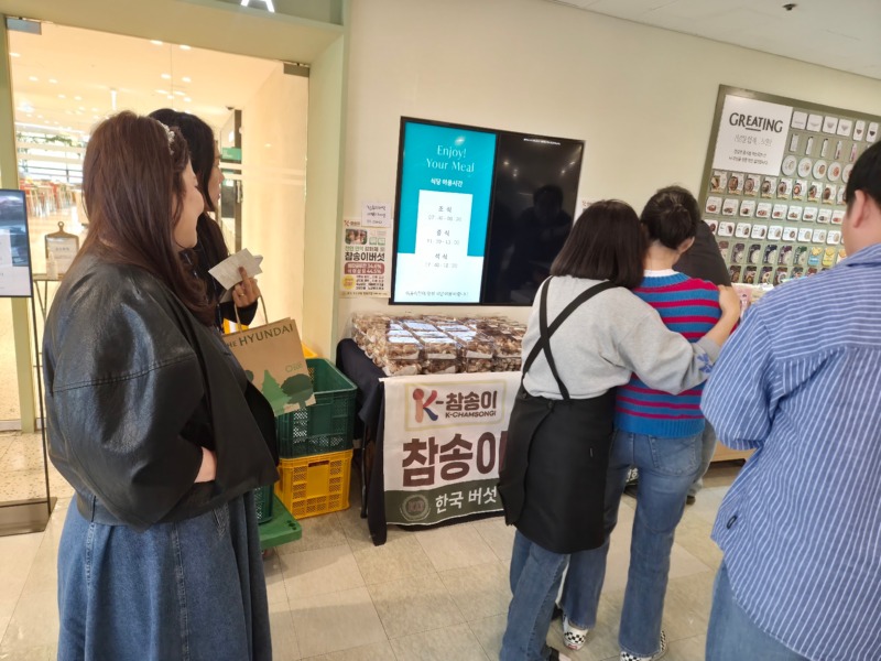 KakaoTalk_20260428_100908000_05.jpg