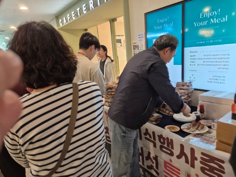 KakaoTalk_20260428_142126713_01.jpg