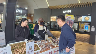 이인휴게소, 판매 행사 성황리에 마무리…향후 활발한 운영 기대(4월 10일~12일)