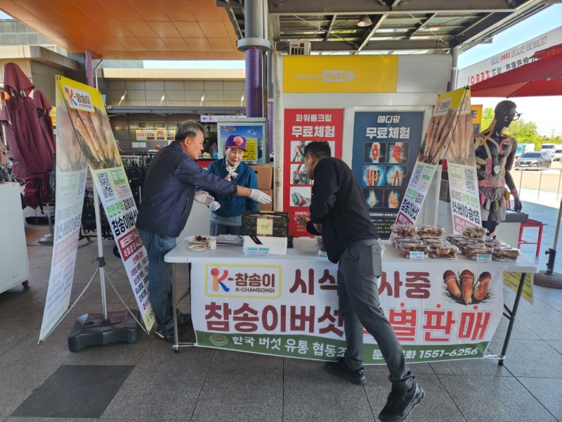 KakaoTalk_20260508_121245494.jpg