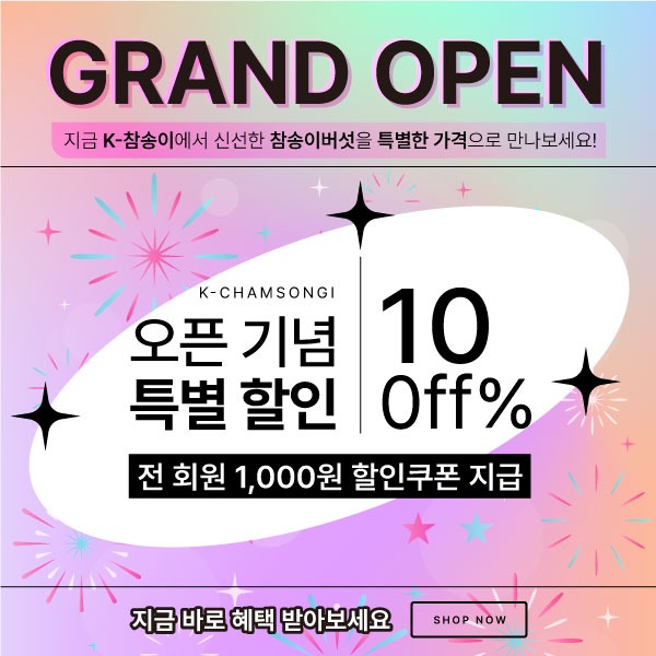 shop3.jpg
