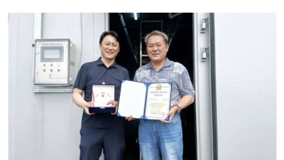 [머니투데이] 조합 '한국스마트팜', 2026 대한민국 '기술혁신' 기업 선정